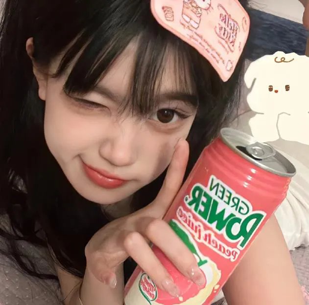 新山海经